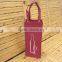 Two Bottle Screen Logo Non Woven Bag For Wine