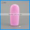 120ML Cosmetic lotion bottle and face cream bottle for sunscreen cream