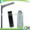 High lumen solar outdoor lamp IP65 waterproof all in one led street light