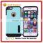 [UPO] High Quality Shockproof Armor Phone Covers Case for iPhone 6S Plus with Kickstand