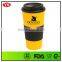 Eco-friendly 450 ml Plastic Starbucks Coffee Cup Mug With Leak Proof Lid
