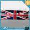 Low price latest special france hand scrolling banner