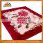 High End Top Quality Super Warm Blanket