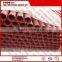 PM SCHWING delivery pipe concrete pump ST52 DN125*3M 4.0MM steel pipe