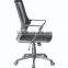 Zhejiang Anji QIYUE breathable cushion mesh chair with cushion QY-8100
