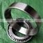 High quality tapered roller bearing 33221LanYue golden horse bearing factory manufacturing