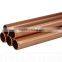 chromium copper tube