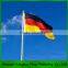 outdoor national flag