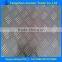 8.0x1250mm hot sales hot rolled carbon steel checker plate/sheet mild steel chequer plate/sheet