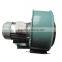 CF-11 Multi-Vane Low Noise centrifugal fan for fireplace