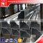 Aluminum extrusion WINDOW&DOOR profiles ,6063 t3-t8 aluminium profiles