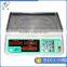 high precision electronic price computing weighing machine for sale price
