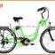 26 inch city e-bike for lady