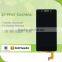 Wholesale lcd screen for huawei honor 7 lcd display with touch screen digitizer assembly for huawei honor 7