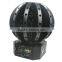 13.2W RGB 72lens RC Endless Spinning Beam-Storm Magic Laser Ball for disco club