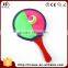 NBP OHS Outdoor Play Kids Training Sticking Beach Racket