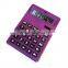 office promotional gifts,big size,A4 size clipboard ,colorful dual power 8 digital calculator ,a4 jumbo calculators