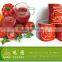 aseptic tomato paste bulk wholesle aseptic canned tin 28-30% 36-38% drum tomato paste