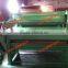 Hot sale Cotton Linter machine|Cotton Linter