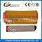 14261549 compress air filter