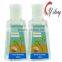 Antibacterial Hand Wash hand sanitizer gel