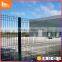 Galvanized and PVC Coated Welded Wire Mesh Fence Nylofor 3D Security Fence