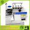 High-speed Computer-controlled Industrial Overlock Sewing Machine Price/Overedging Sewing Machines-CS-748