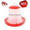 poultry feeder 1.5 kgs 180mm red chicken food feeder