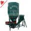 Vertical animal feed grinder and mixer