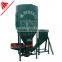 Multi-function fertilizer mixer animal feed grinder and mixer
