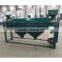 Hot Sale Seed Polishing Machine