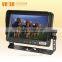 Veise 7 inch farm spy system reverse monitor LCD screen monitor