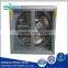 Professional greenhouse exhausting suction fan