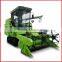 Rice & Wheat Combine Harvester