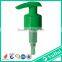 Plastic Left-Right structure lotion pump LP-D2