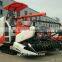 AGRI RICE COMBINE HARVESTER