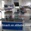 Automatic Disposable Straw Packing Machine Model CY039