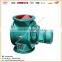 Best quality Rotary air lock Made in China air lock China supplier