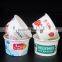 ice cream paper bowl custom frozen yogurt cups