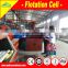 Copper recovery concentrate cell flotation machine