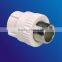 PPR pipe fittings male loose joint