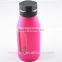 Hot Sale heat resistant sports glass bottle silicon sleeve food grade shock protections