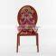 Wood Imitated Aluminum Oval Back Banquet Chair LQ-B918