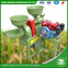WANMA4763 Small Portable Mini Rice Processing And Milling Machine