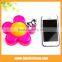 LED Flower shape touch night light /push night light