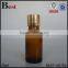 20ml amber glass bottle aluminum cap essential oil fragrance perfume 20ml amber glass bottle plastic cap cosmetic packaging
