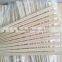 High quality 210x4.8mm, 240x4.8mm Twin Bamboo Chopstick (tensoge)