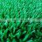 1*16mm 1*15mm PE Green grass /artificial for golden washing