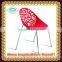 2015 new style modern beautuful luxury dining hotel coffee cup chair