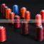 100% polyester sewing thread 40/2
